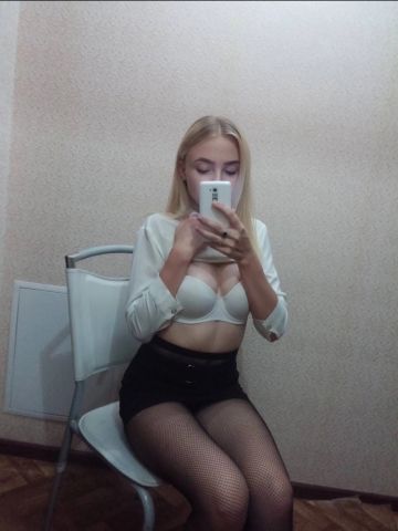 Наташа